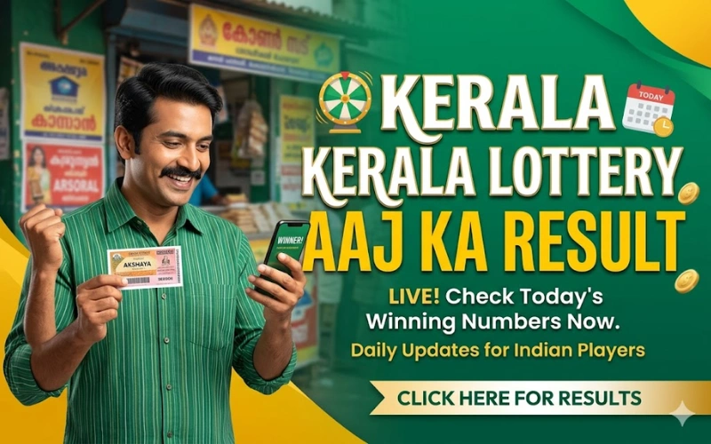 kerala lottery aaj ka result at TC Lottery App featured image